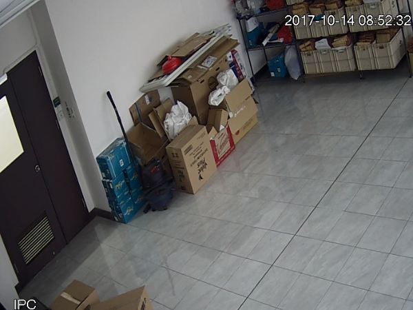 Video Intercom, Public Address & Access Control System